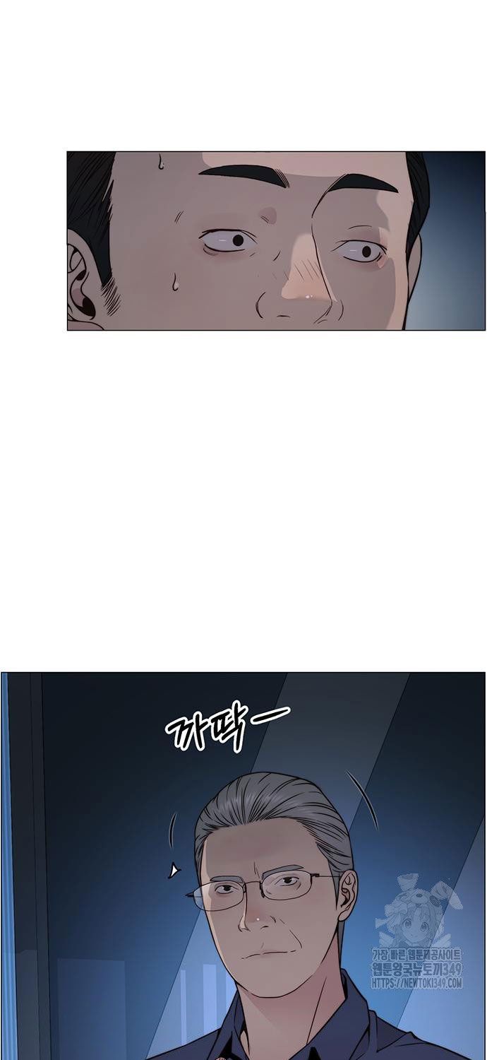 đọc truyện Người Đàn Ông Thực Thụ Chương 203 ảnh 43 tại Thiên Thai Truyện