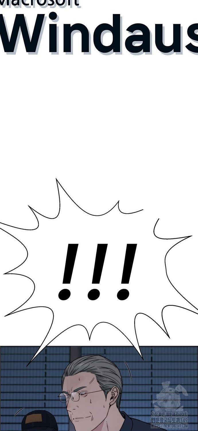 đọc truyện Người Đàn Ông Thực Thụ Chương 203 ảnh 72 tại Thiên Thai Truyện