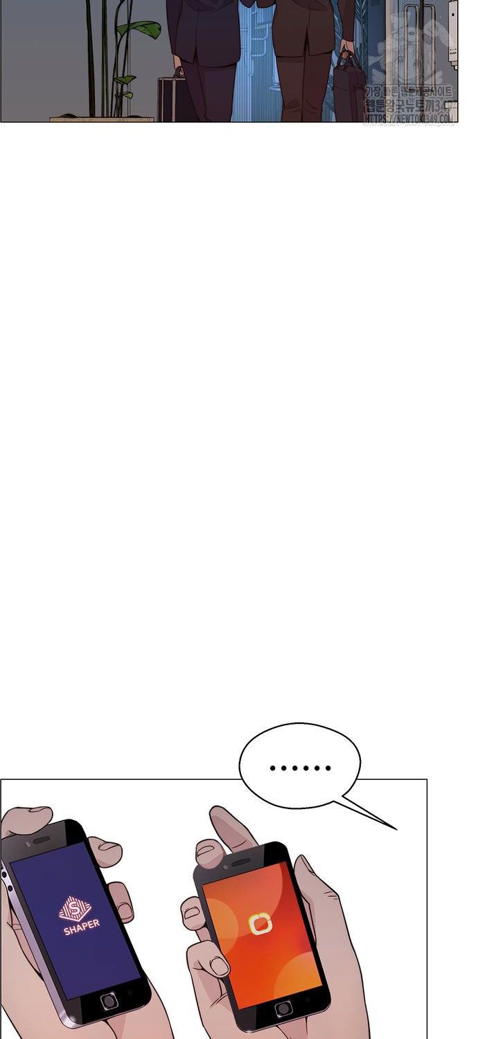 đọc truyện Người Đàn Ông Thực Thụ Chương 203 ảnh 80 tại Thiên Thai Truyện