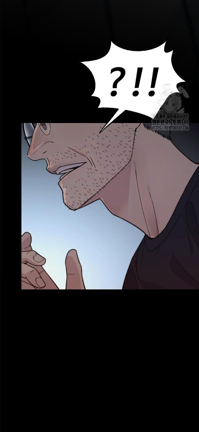 đọc truyện Người Đàn Ông Thực Thụ Chương 203 ảnh 101 tại Thiên Thai Truyện