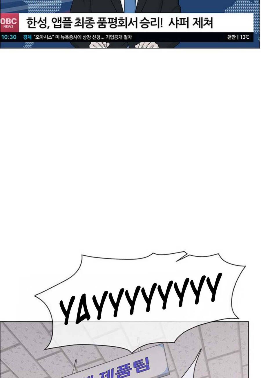 đọc truyện Người Đàn Ông Thực Thụ Chương 204 ảnh 129 tại Thiên Thai Truyện