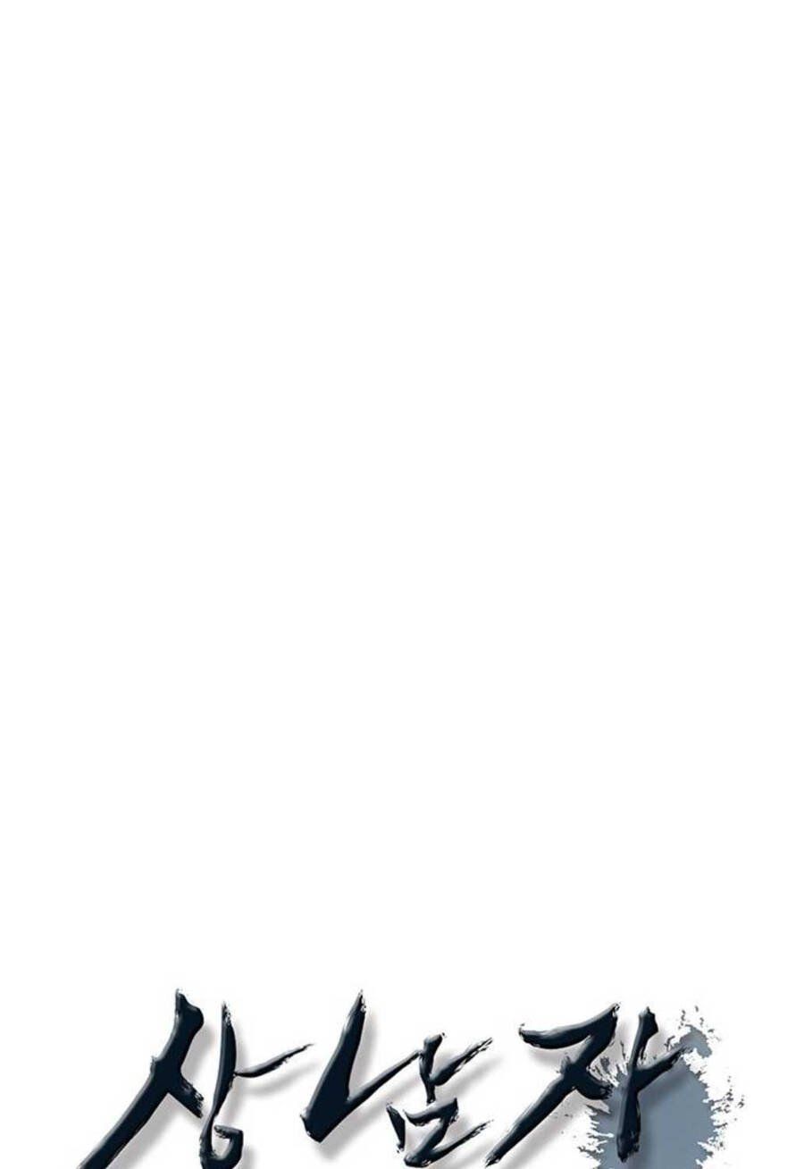 đọc truyện Người Đàn Ông Thực Thụ Chương 204 ảnh 46 tại Thiên Thai Truyện