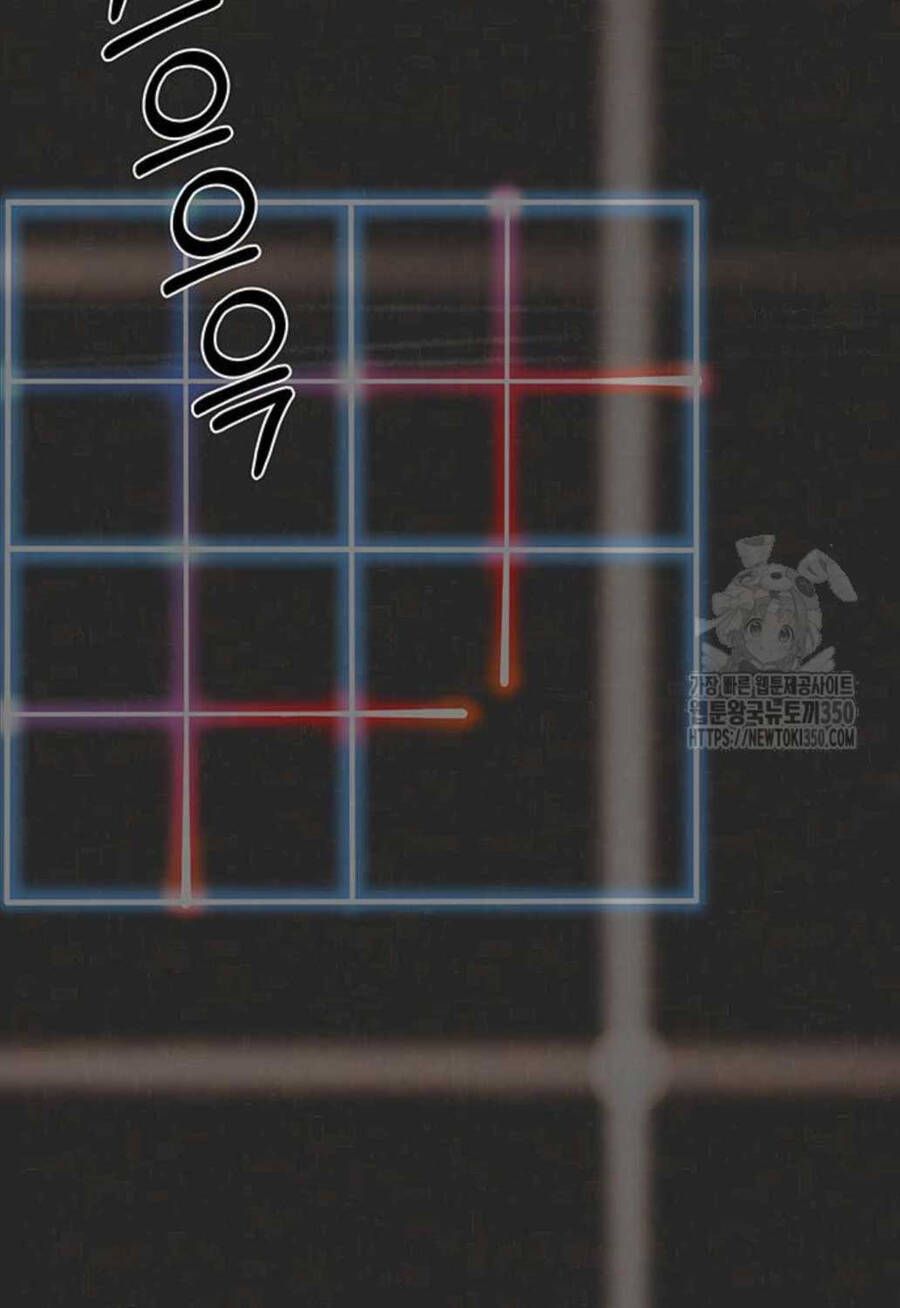 đọc truyện Người Đàn Ông Thực Thụ Chương 204 ảnh 8 tại Thiên Thai Truyện