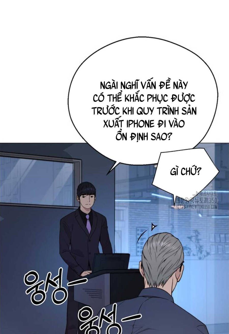 đọc truyện Người Đàn Ông Thực Thụ Chương 204 ảnh 76 tại Thiên Thai Truyện