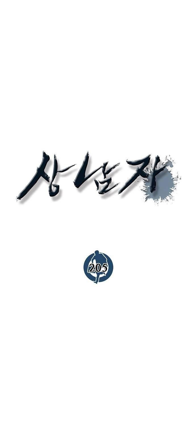 đọc truyện Người Đàn Ông Thực Thụ Chương 205 ảnh 24 tại Thiên Thai Truyện