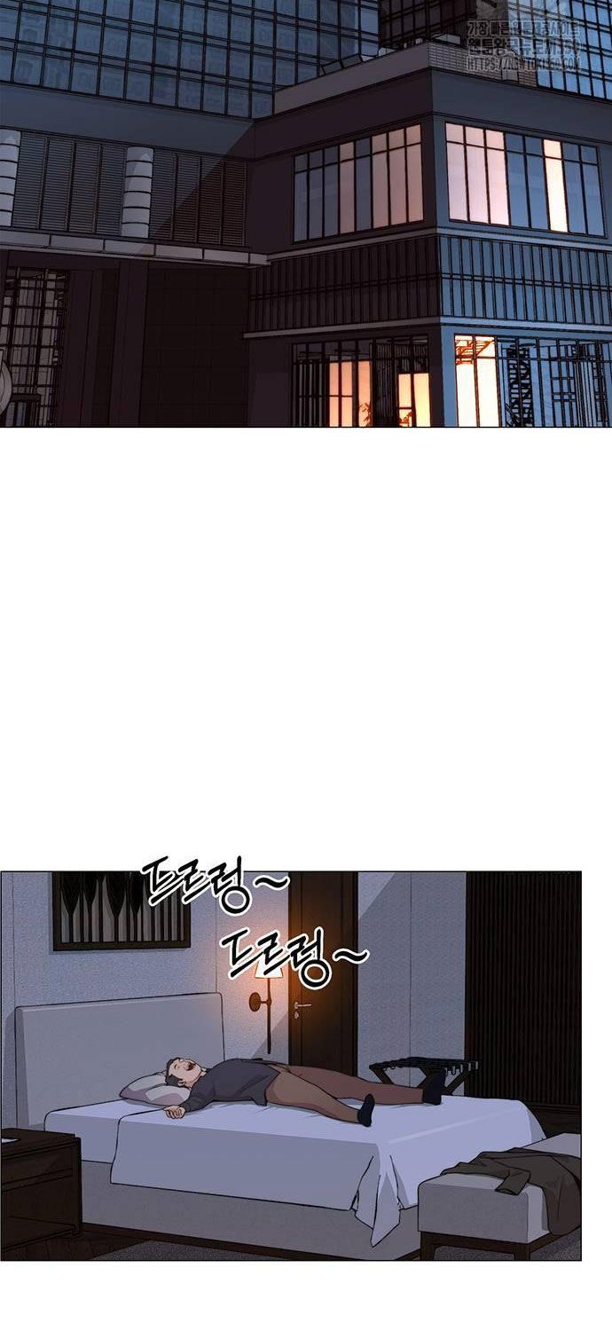 đọc truyện Người Đàn Ông Thực Thụ Chương 205 ảnh 36 tại Thiên Thai Truyện