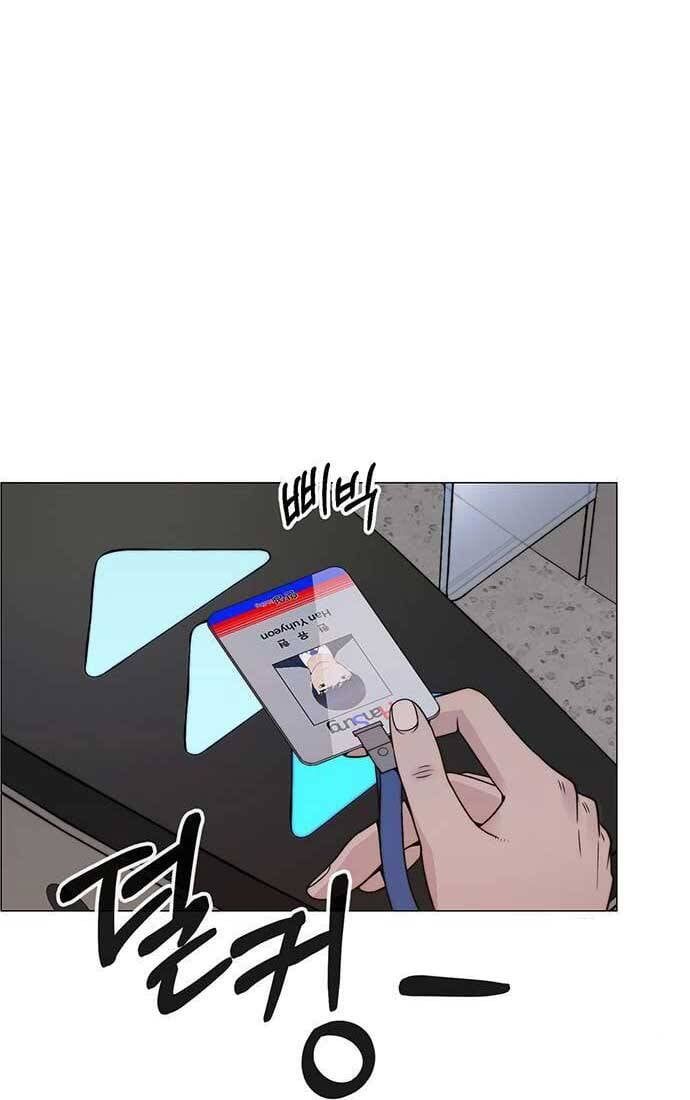 đọc truyện Người Đàn Ông Thực Thụ Chương 206 ảnh 109 tại Thiên Thai Truyện