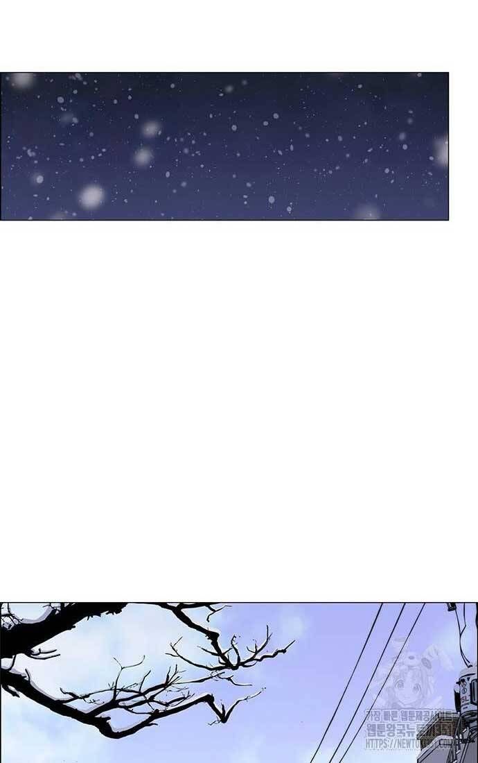 đọc truyện Người Đàn Ông Thực Thụ Chương 206 ảnh 25 tại Thiên Thai Truyện