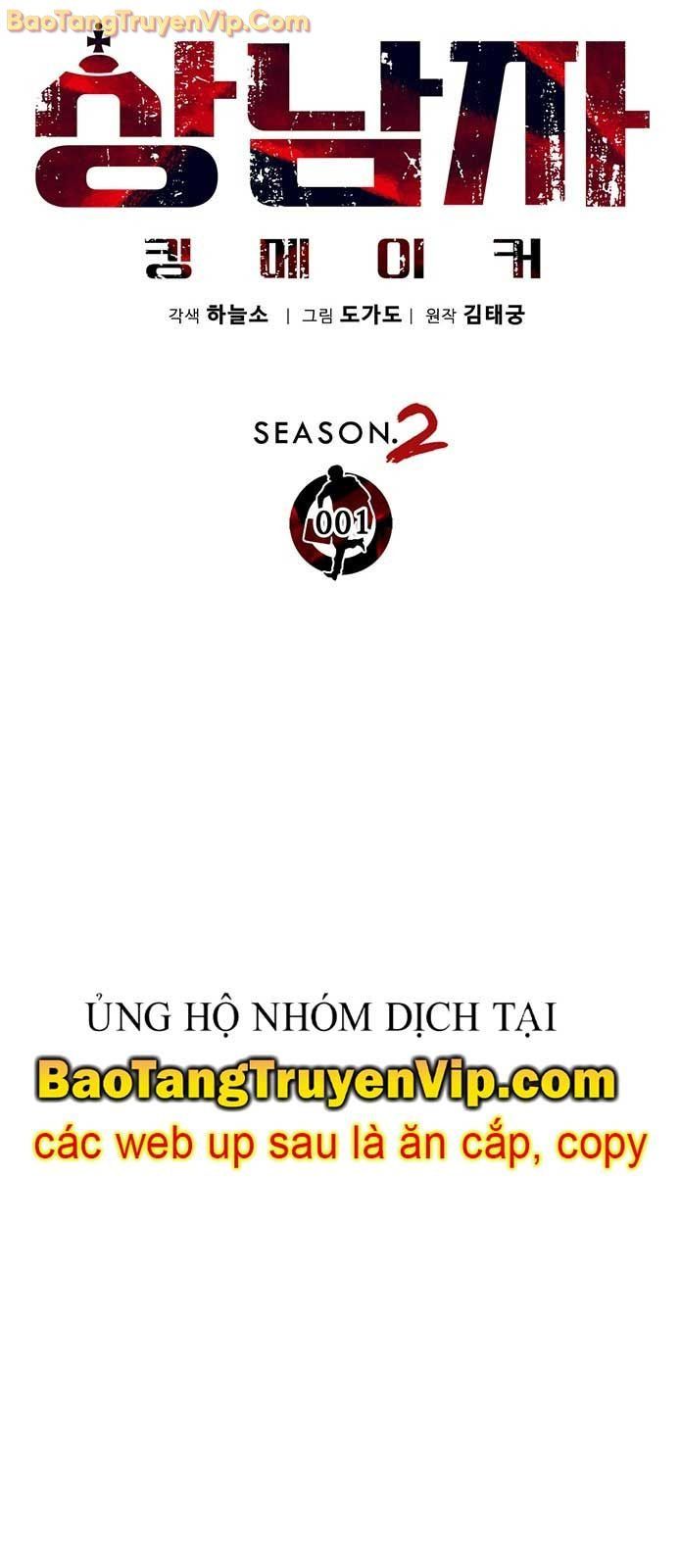 đọc truyện Người Đàn Ông Thực Thụ Chương 207 ảnh 50 tại Thiên Thai Truyện