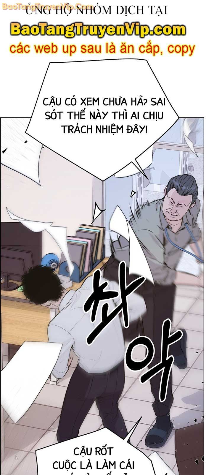 đọc truyện Người Đàn Ông Thực Thụ Chương 207 ảnh 56 tại Thiên Thai Truyện