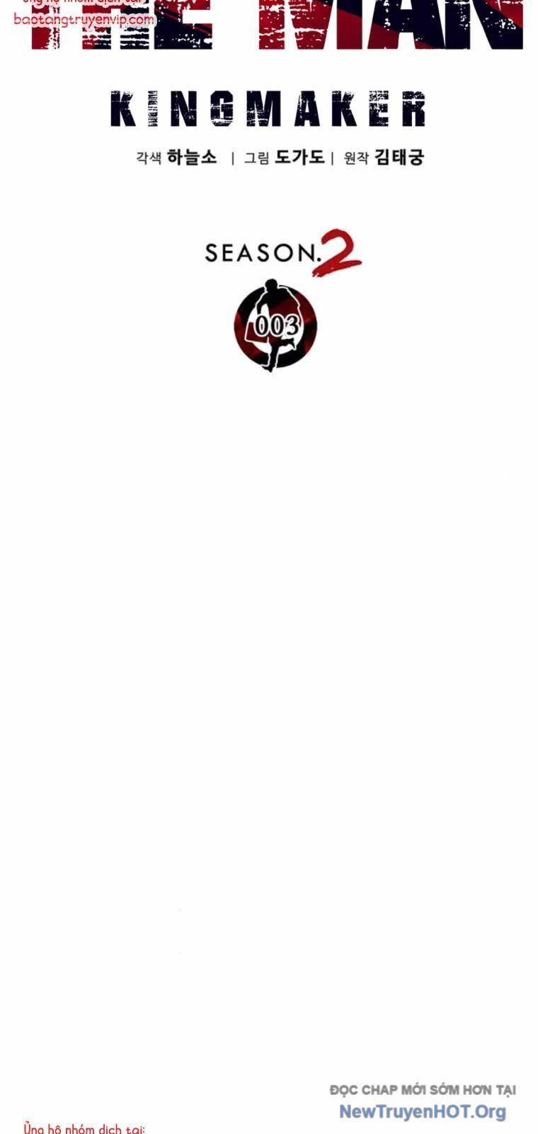 đọc truyện Người Đàn Ông Thực Thụ Chương 209 ảnh 44 tại Thiên Thai Truyện