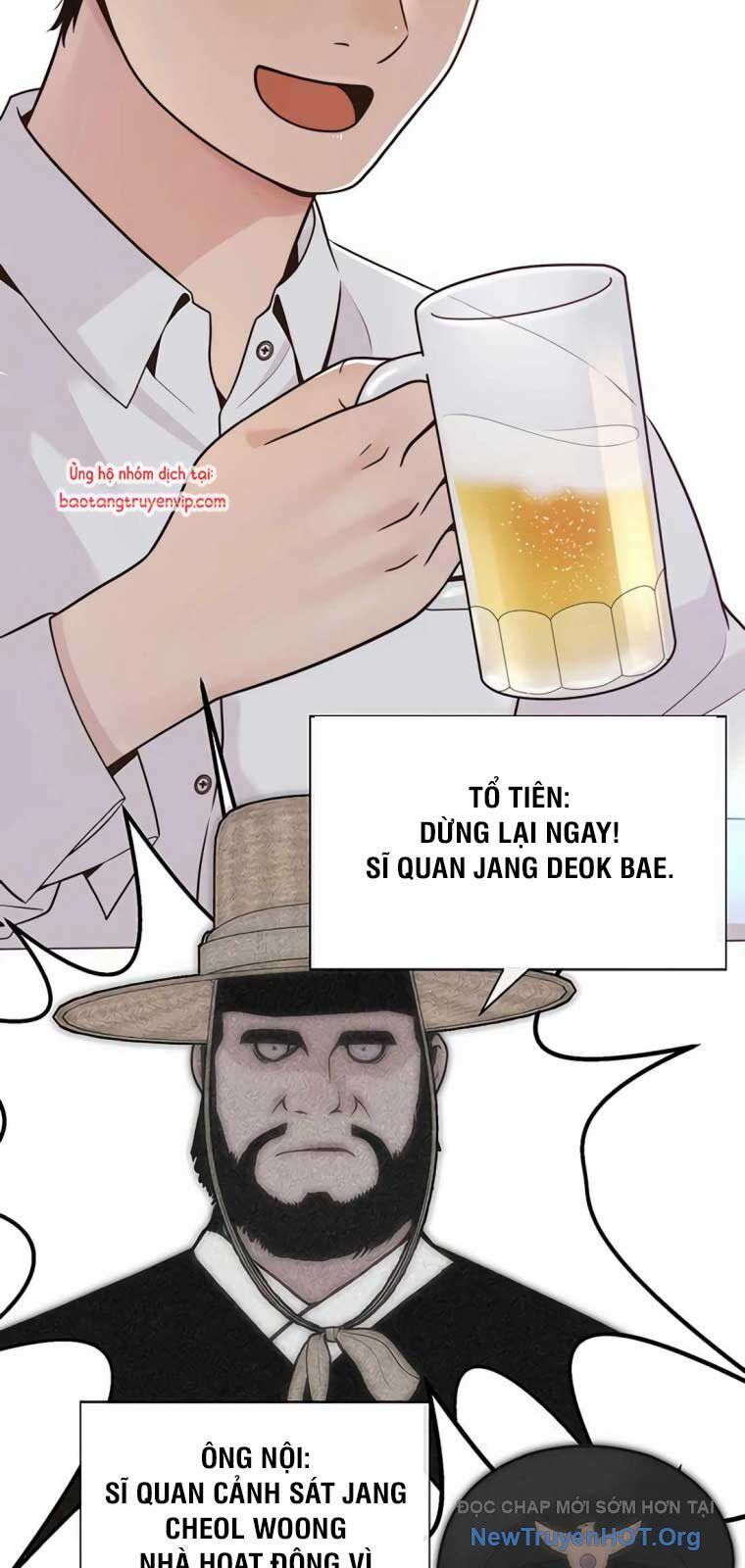 đọc truyện Người Đàn Ông Thực Thụ Chương 210 ảnh 24 tại Thiên Thai Truyện