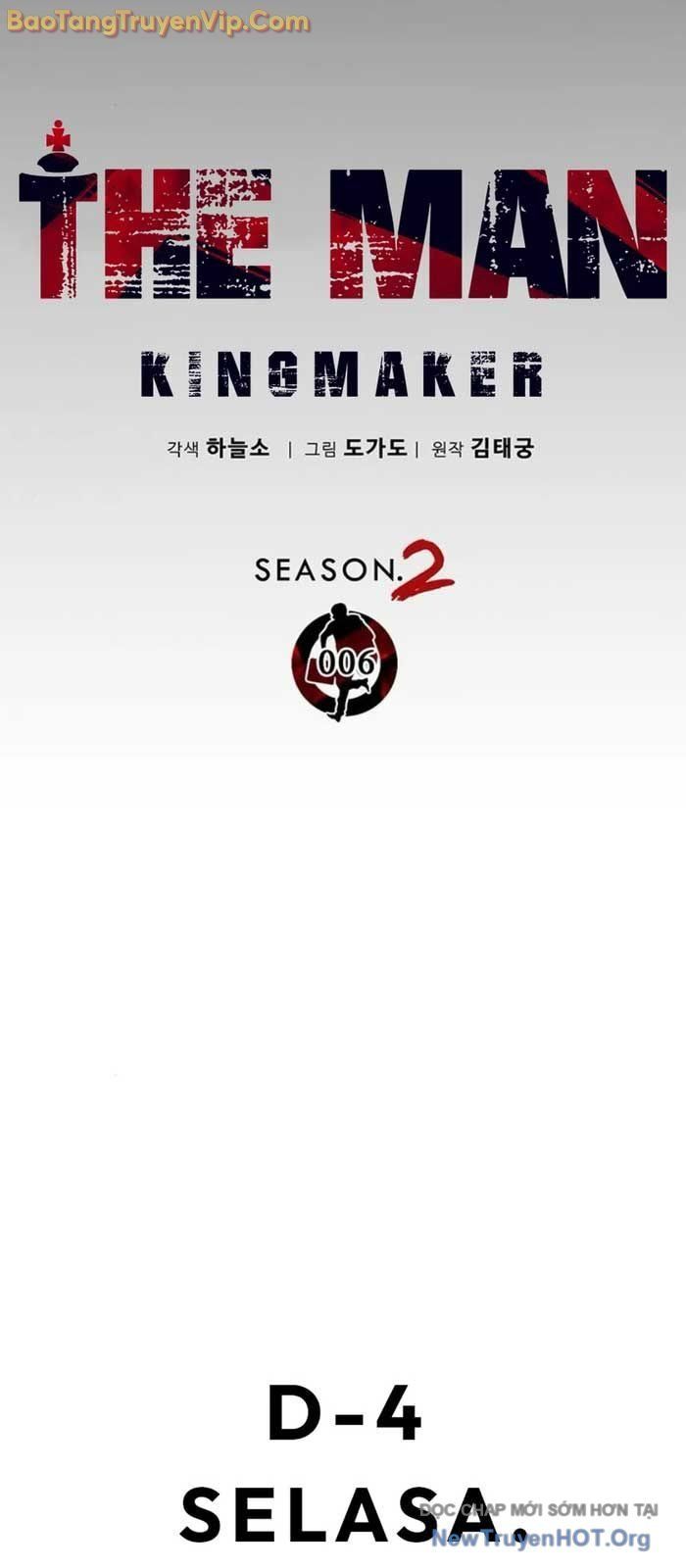 đọc truyện Người Đàn Ông Thực Thụ Chương 212 ảnh 4 tại Thiên Thai Truyện