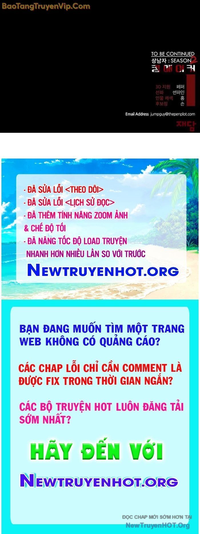đọc truyện Người Đàn Ông Thực Thụ Chương 213 ảnh 100 tại Thiên Thai Truyện