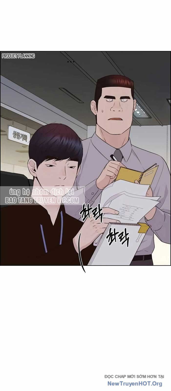 đọc truyện Người Đàn Ông Thực Thụ Chương 215 ảnh 77 tại Thiên Thai Truyện