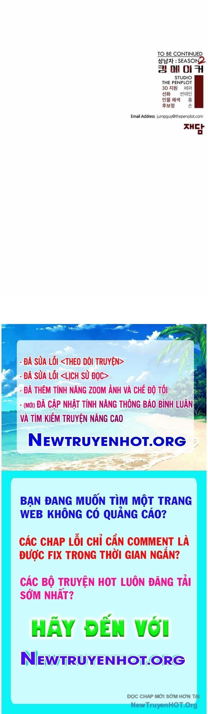 đọc truyện Người Đàn Ông Thực Thụ Chương 218 ảnh 136 tại Thiên Thai Truyện