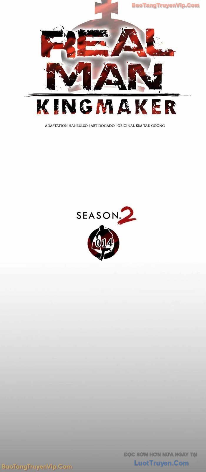 đọc truyện Người Đàn Ông Thực Thụ Chương 220 ảnh 39 tại Thiên Thai Truyện