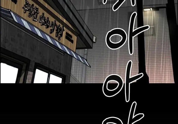 đọc truyện Người Đàn Ông Thực Thụ Chương 223 ảnh 302 tại Thiên Thai Truyện