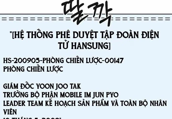 đọc truyện Người Đàn Ông Thực Thụ Chương 224 ảnh 168 tại Thiên Thai Truyện