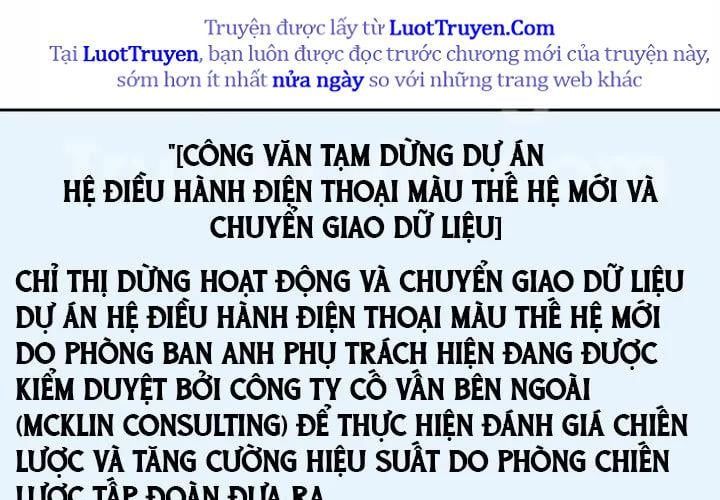 đọc truyện Người Đàn Ông Thực Thụ Chương 224 ảnh 173 tại Thiên Thai Truyện