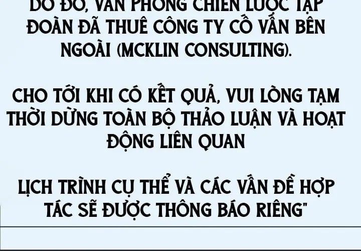 đọc truyện Người Đàn Ông Thực Thụ Chương 224 ảnh 55 tại Thiên Thai Truyện