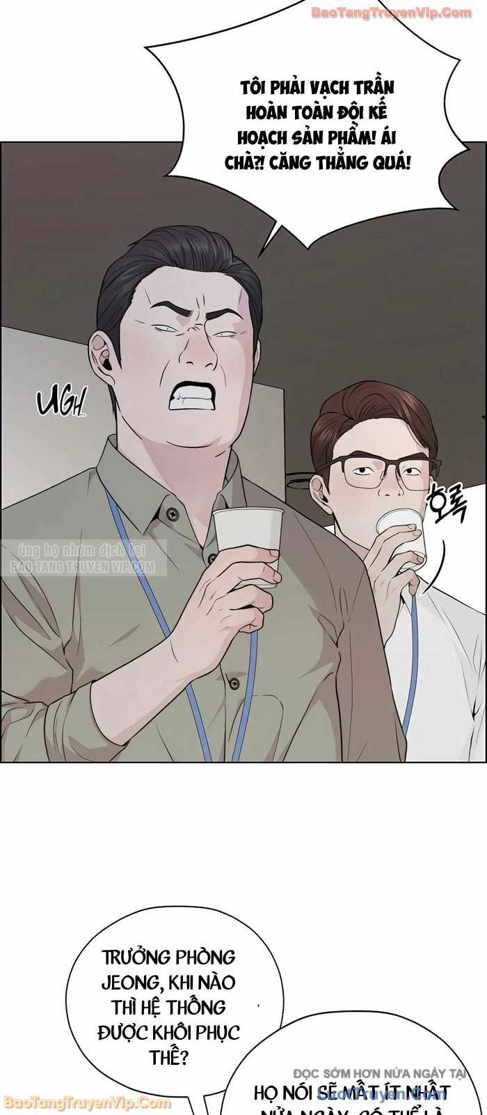 đọc truyện Người Đàn Ông Thực Thụ Chương 225 ảnh 30 tại Thiên Thai Truyện