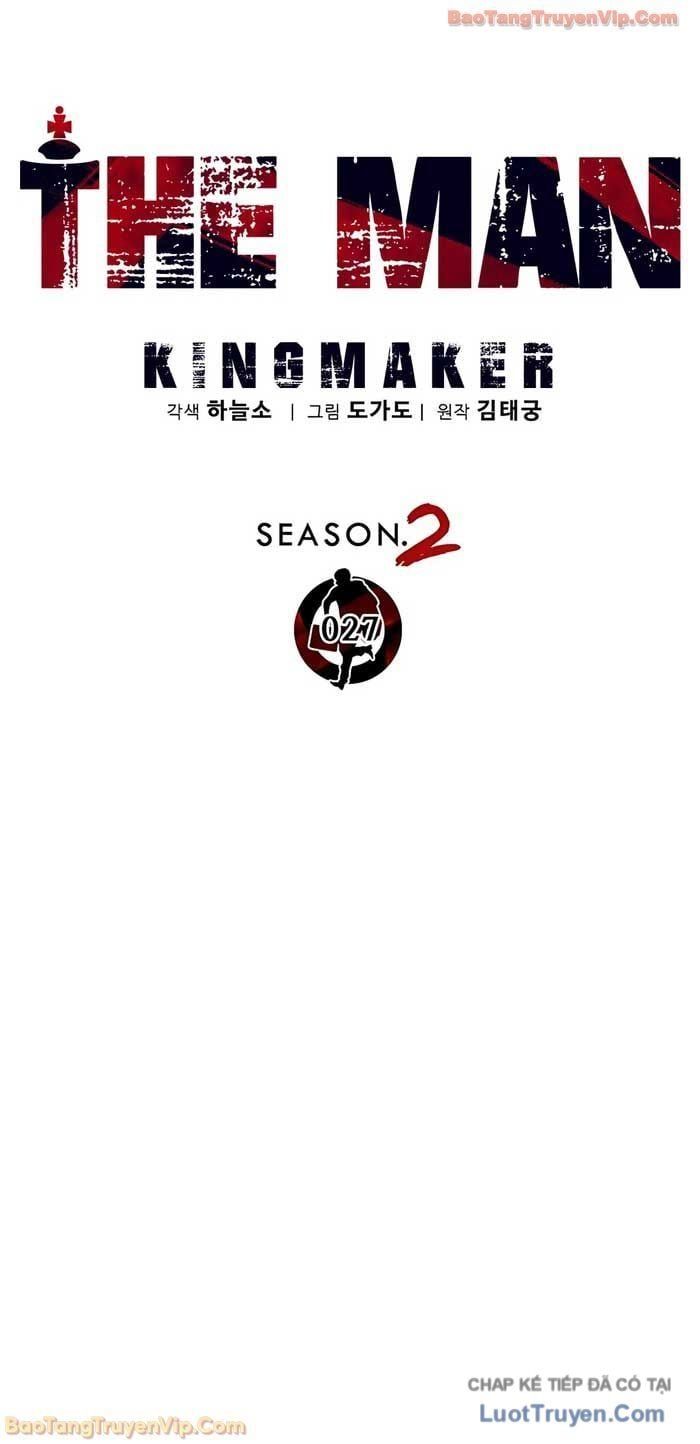 đọc truyện Người Đàn Ông Thực Thụ Chương 233 ảnh 17 tại Thiên Thai Truyện