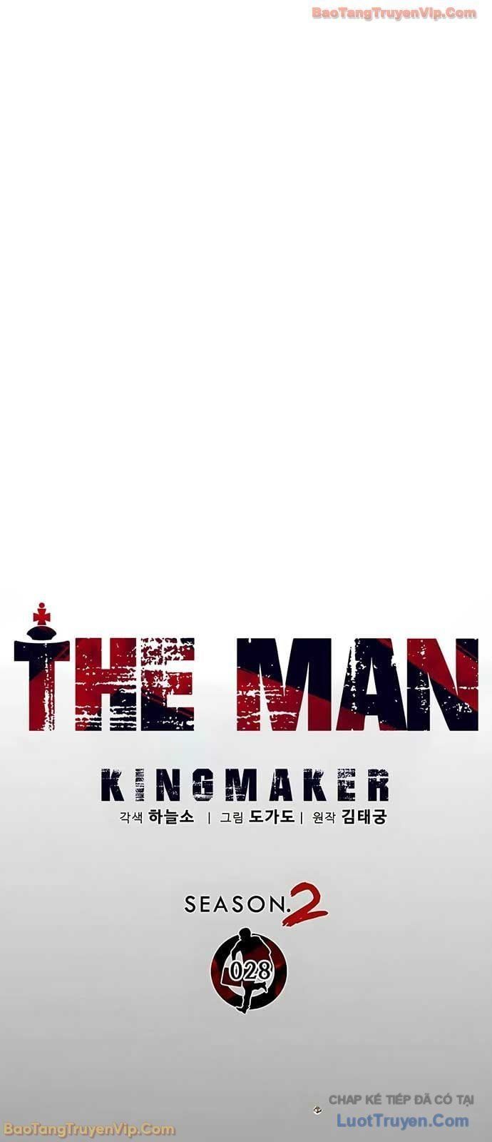 đọc truyện Người Đàn Ông Thực Thụ Chương 234 ảnh 15 tại Thiên Thai Truyện