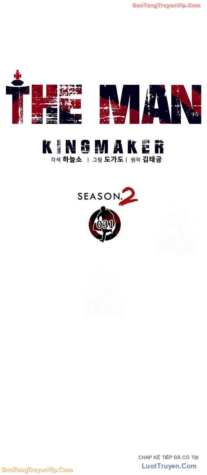 đọc truyện Người Đàn Ông Thực Thụ Chương 237 ảnh 24 tại Thiên Thai Truyện