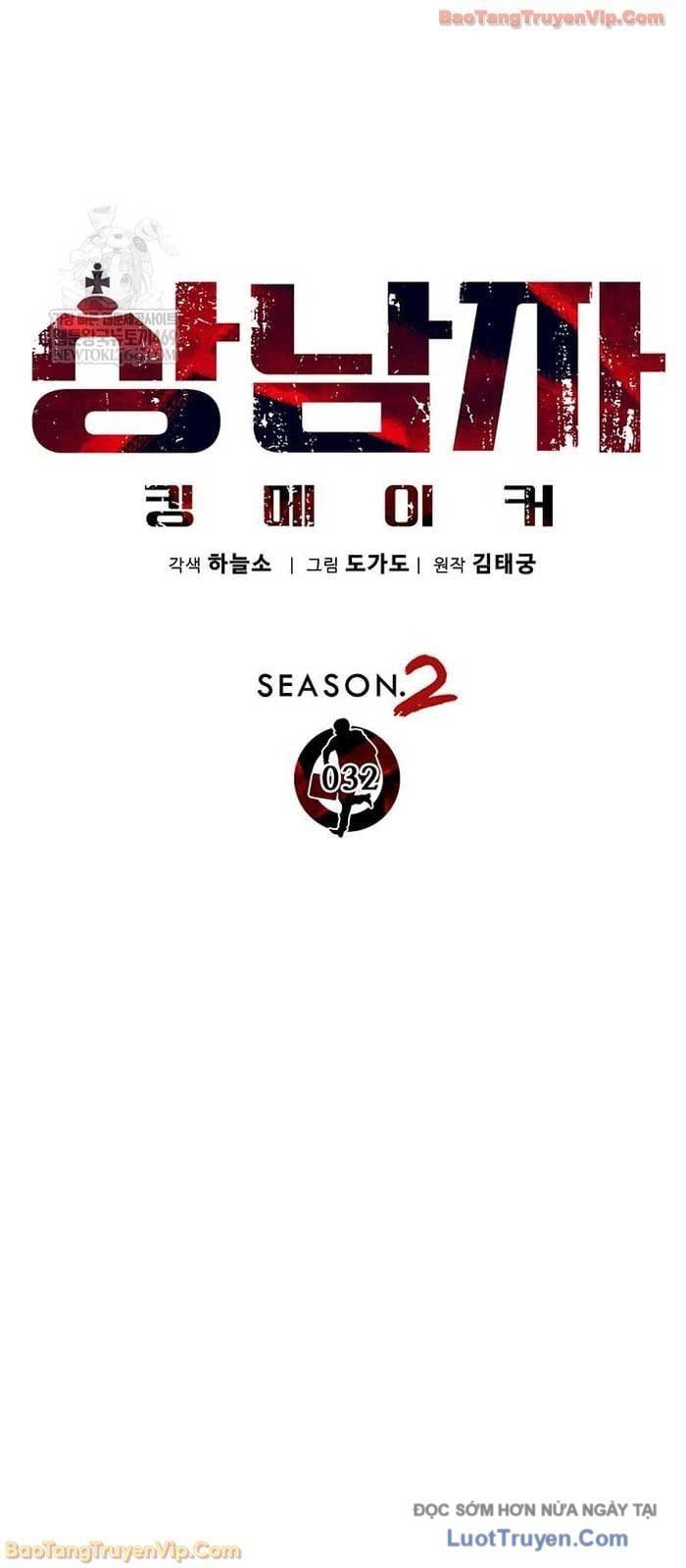 đọc truyện Người Đàn Ông Thực Thụ Chương 238 ảnh 26 tại Thiên Thai Truyện