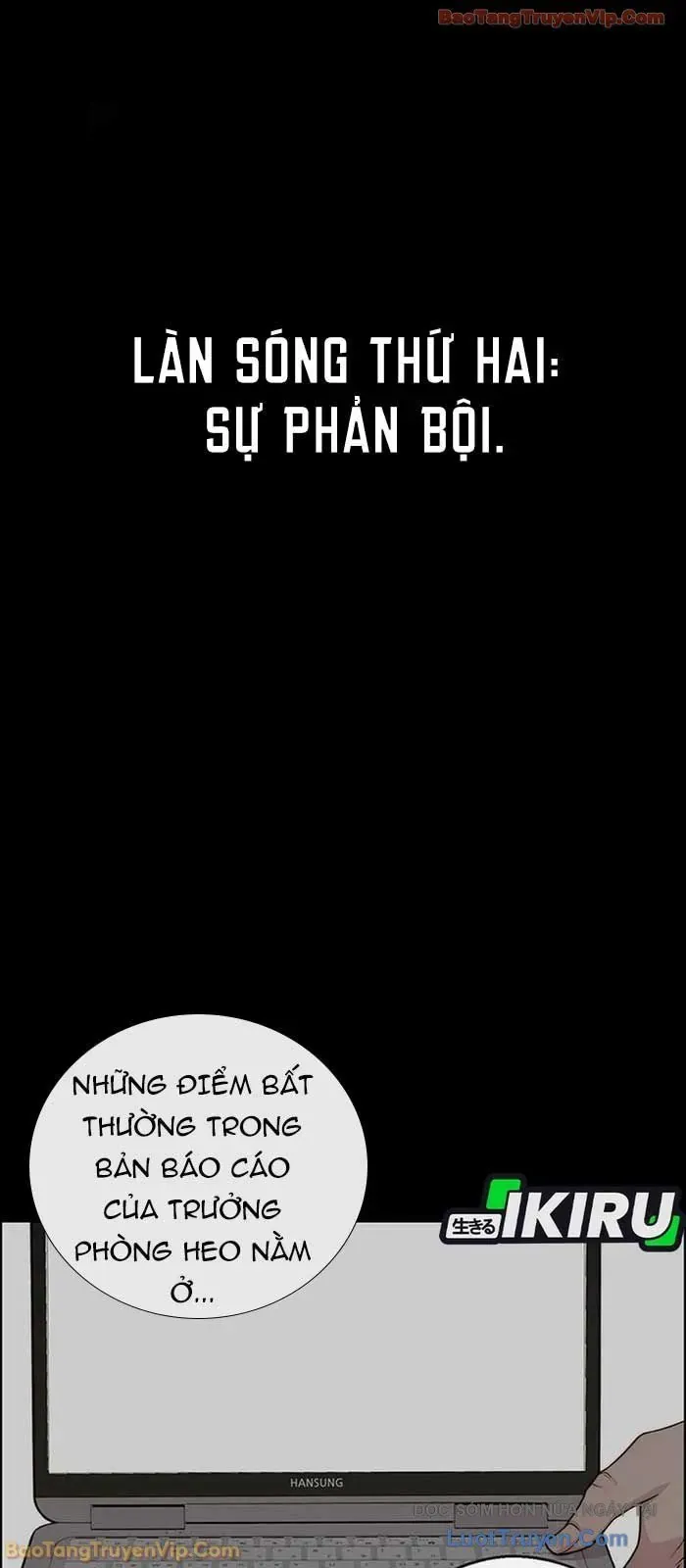 đọc truyện Người Đàn Ông Thực Thụ Chương 239 ảnh 67 tại Thiên Thai Truyện