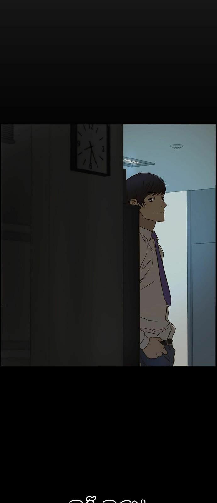 đọc truyện Người Đàn Ông Thực Thụ Chương 25 ảnh 47 tại Thiên Thai Truyện