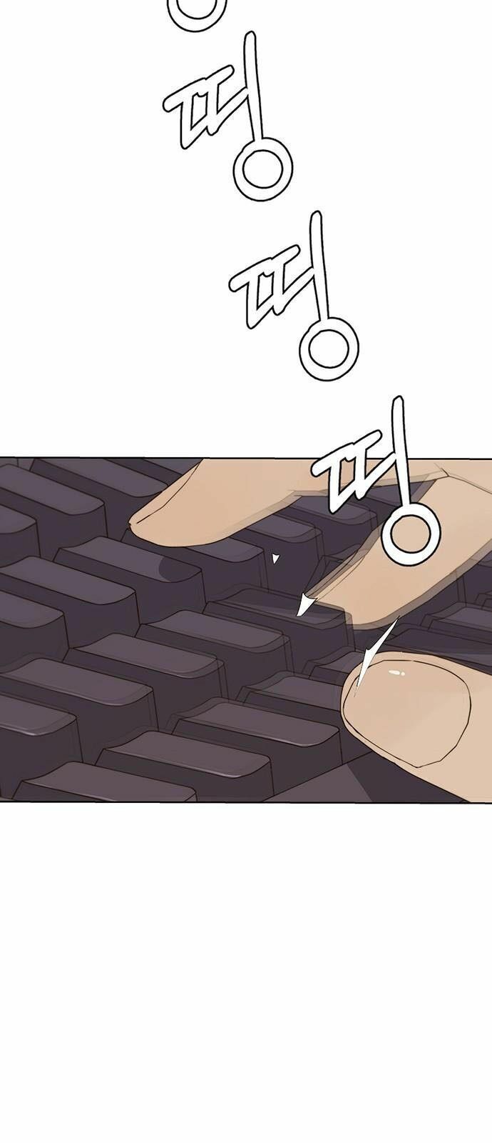 đọc truyện Người Đàn Ông Thực Thụ Chương 25 ảnh 57 tại Thiên Thai Truyện