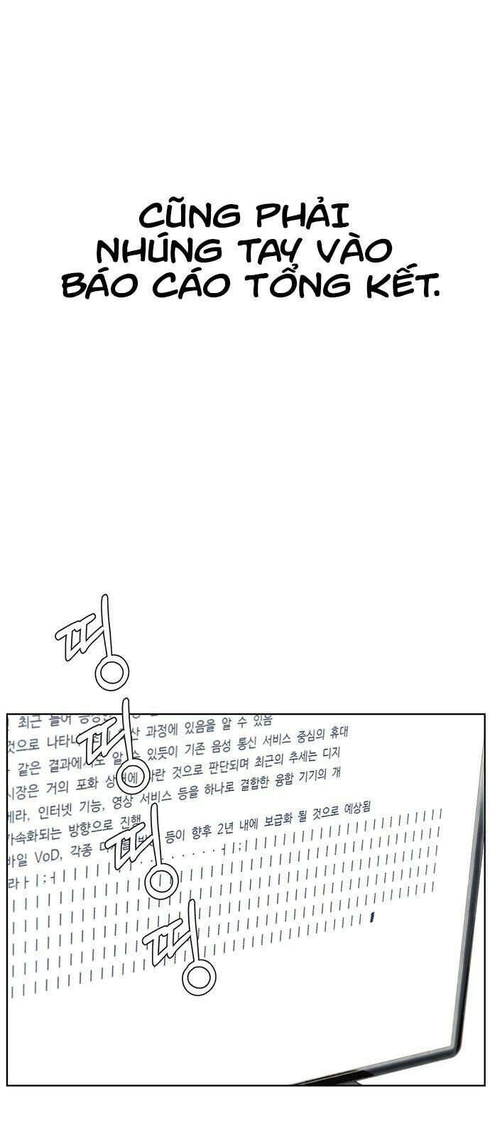 đọc truyện Người Đàn Ông Thực Thụ Chương 25 ảnh 59 tại Thiên Thai Truyện