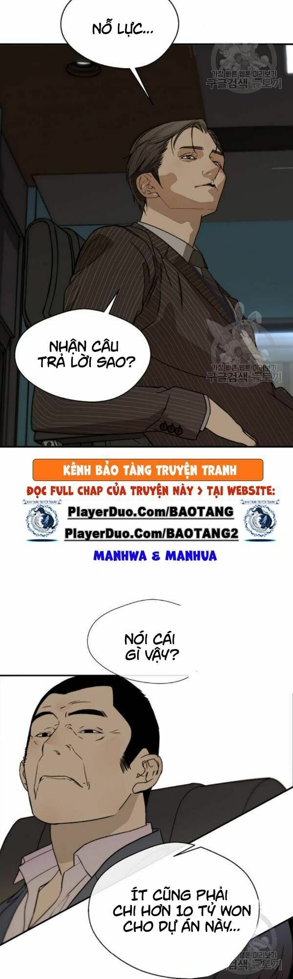 đọc truyện Người Đàn Ông Thực Thụ Chương 28 ảnh 15 tại Thiên Thai Truyện