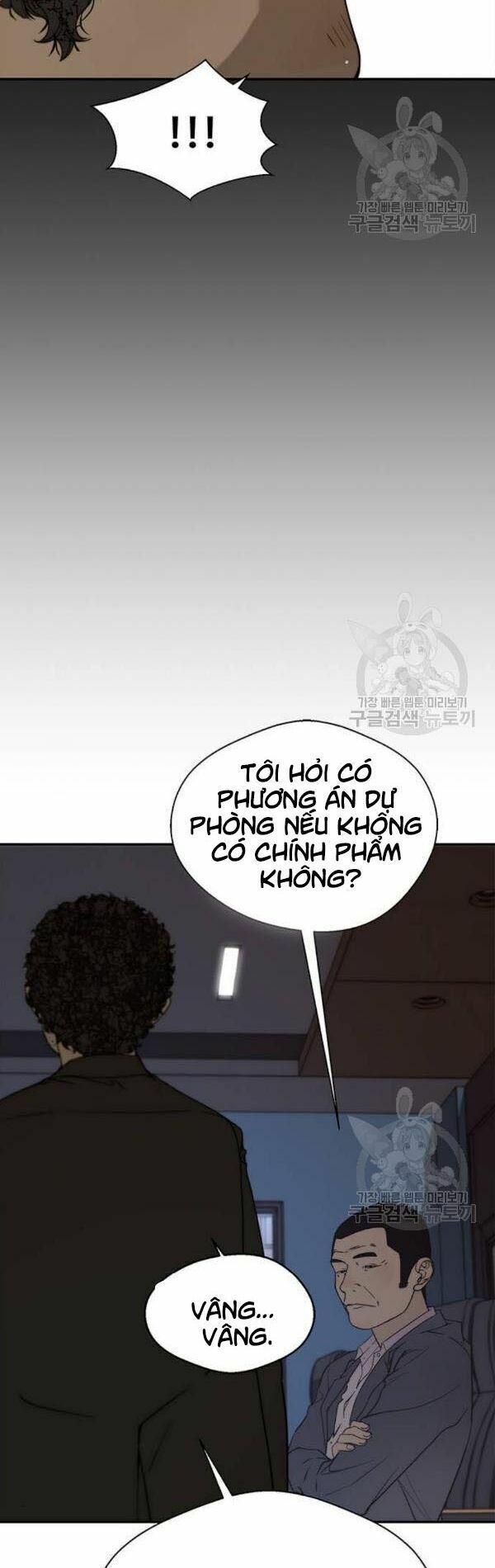 đọc truyện Người Đàn Ông Thực Thụ Chương 28 ảnh 26 tại Thiên Thai Truyện