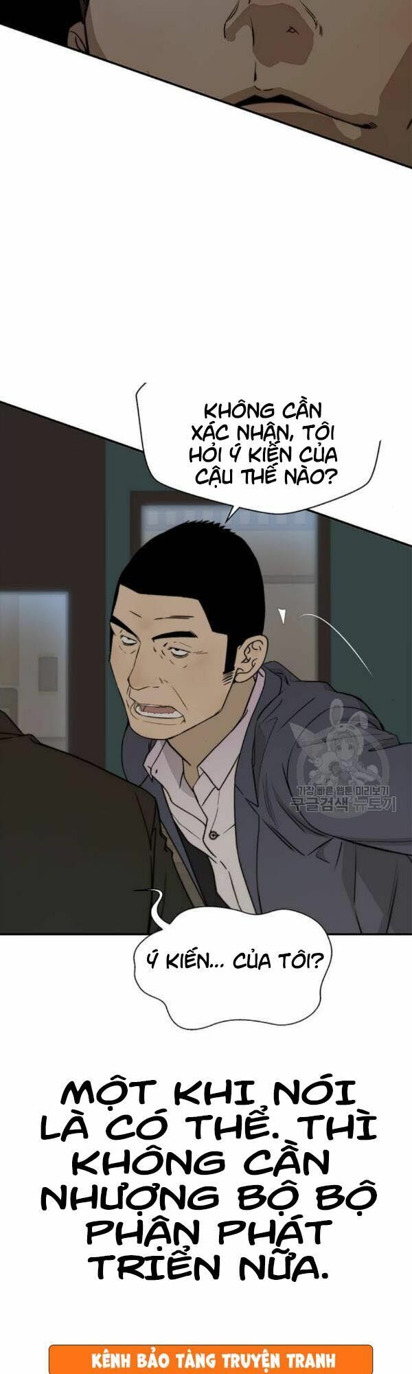 đọc truyện Người Đàn Ông Thực Thụ Chương 28 ảnh 28 tại Thiên Thai Truyện