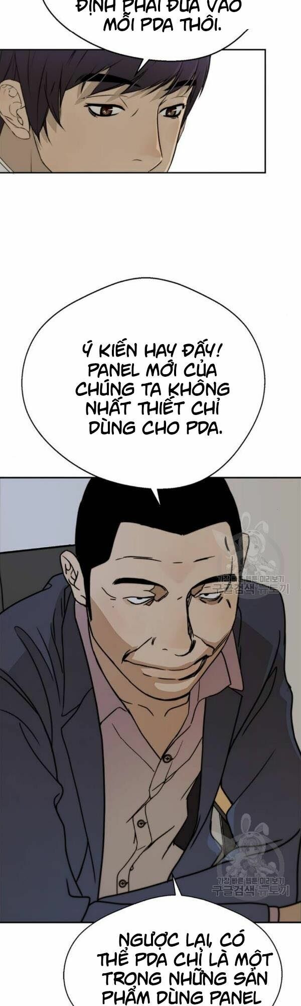 đọc truyện Người Đàn Ông Thực Thụ Chương 28 ảnh 52 tại Thiên Thai Truyện