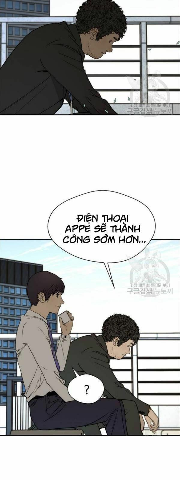 đọc truyện Người Đàn Ông Thực Thụ Chương 29 ảnh 16 tại Thiên Thai Truyện