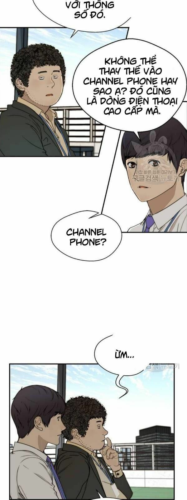 đọc truyện Người Đàn Ông Thực Thụ Chương 29 ảnh 22 tại Thiên Thai Truyện