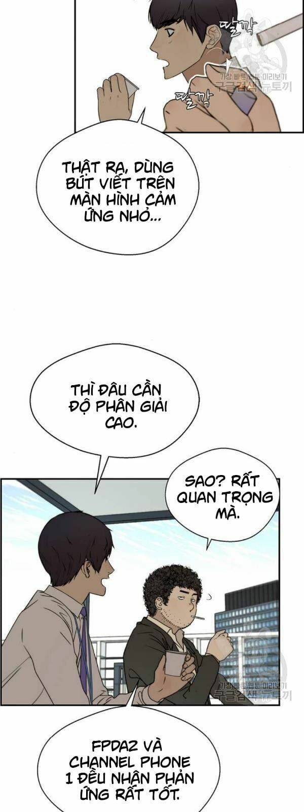 đọc truyện Người Đàn Ông Thực Thụ Chương 29 ảnh 28 tại Thiên Thai Truyện