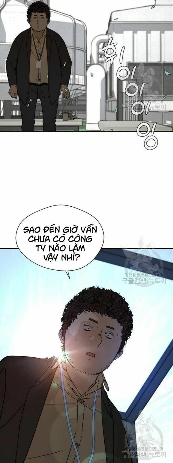 đọc truyện Người Đàn Ông Thực Thụ Chương 29 ảnh 36 tại Thiên Thai Truyện