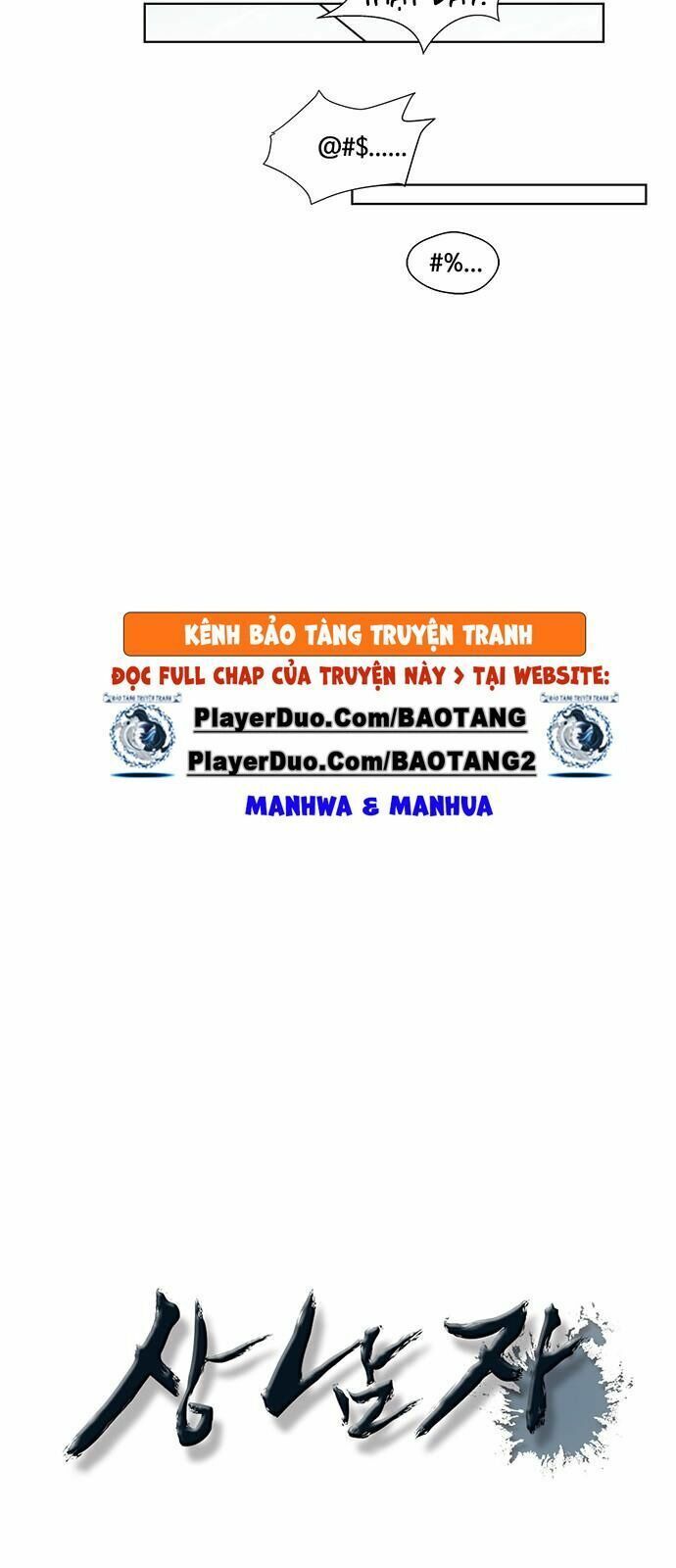 đọc truyện Người Đàn Ông Thực Thụ Chương 3 ảnh 7 tại Thiên Thai Truyện