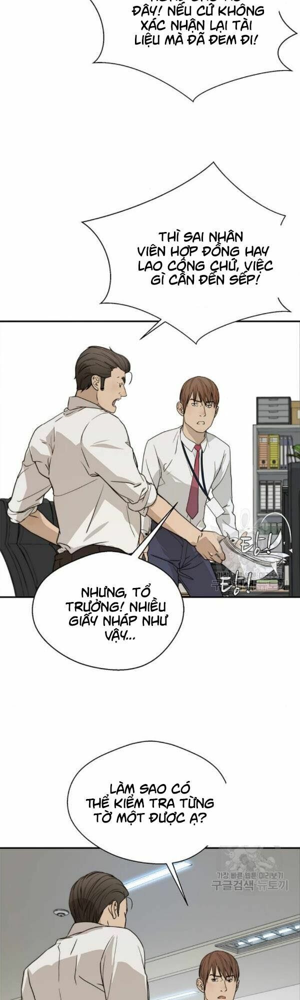 đọc truyện Người Đàn Ông Thực Thụ Chương 31 ảnh 12 tại Thiên Thai Truyện