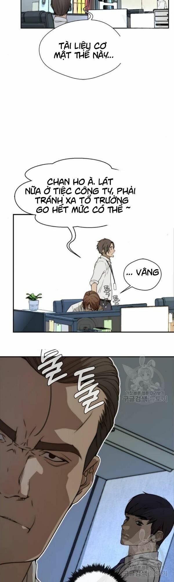 đọc truyện Người Đàn Ông Thực Thụ Chương 31 ảnh 19 tại Thiên Thai Truyện