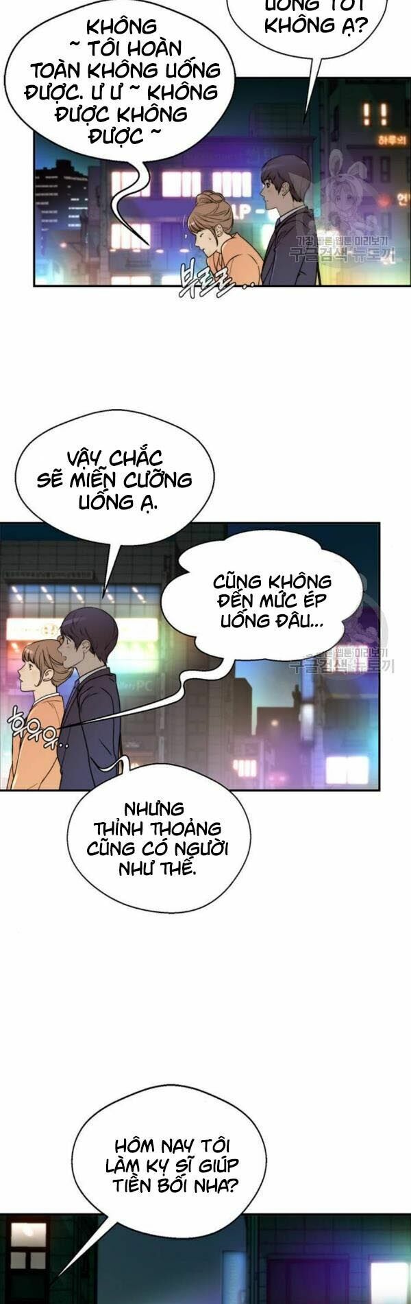 đọc truyện Người Đàn Ông Thực Thụ Chương 31 ảnh 25 tại Thiên Thai Truyện