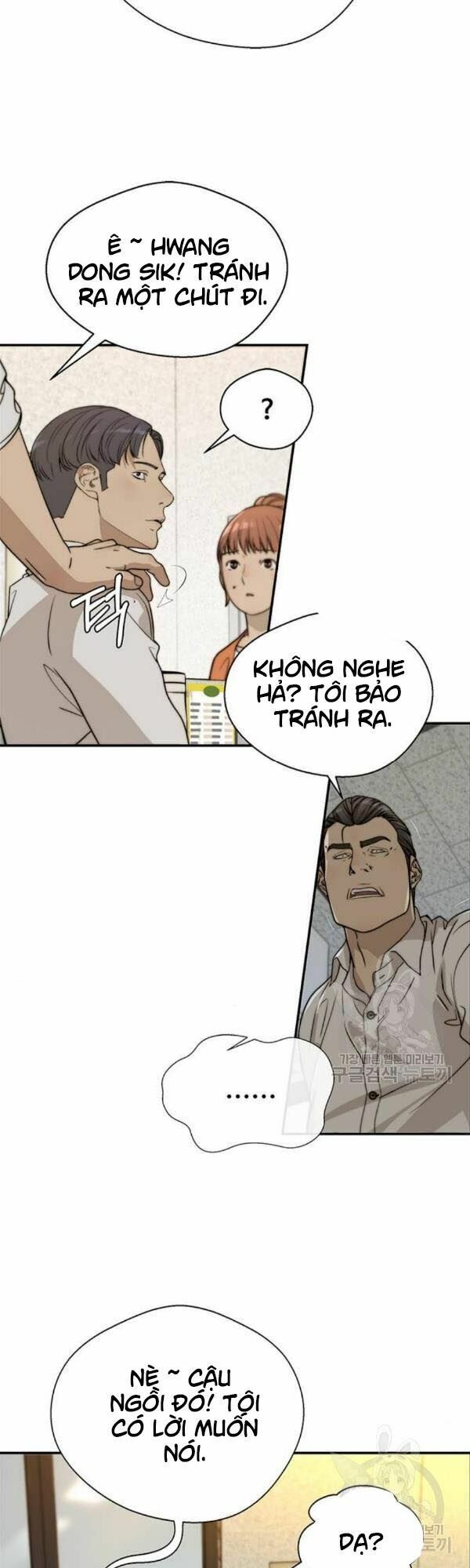 đọc truyện Người Đàn Ông Thực Thụ Chương 31 ảnh 31 tại Thiên Thai Truyện