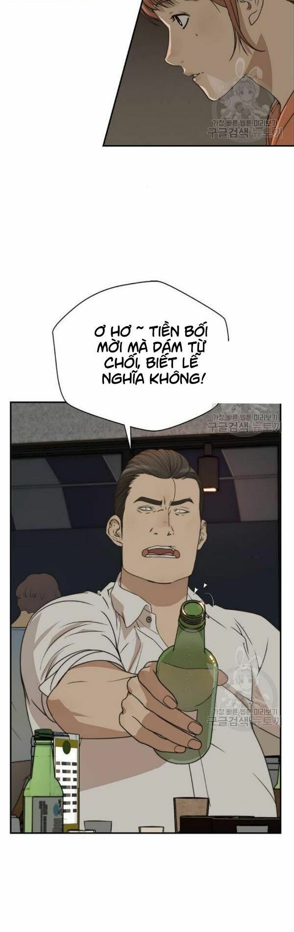 đọc truyện Người Đàn Ông Thực Thụ Chương 31 ảnh 34 tại Thiên Thai Truyện