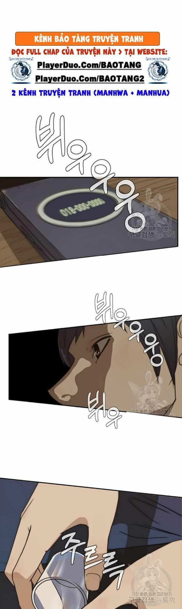 đọc truyện Người Đàn Ông Thực Thụ Chương 31 ảnh 39 tại Thiên Thai Truyện