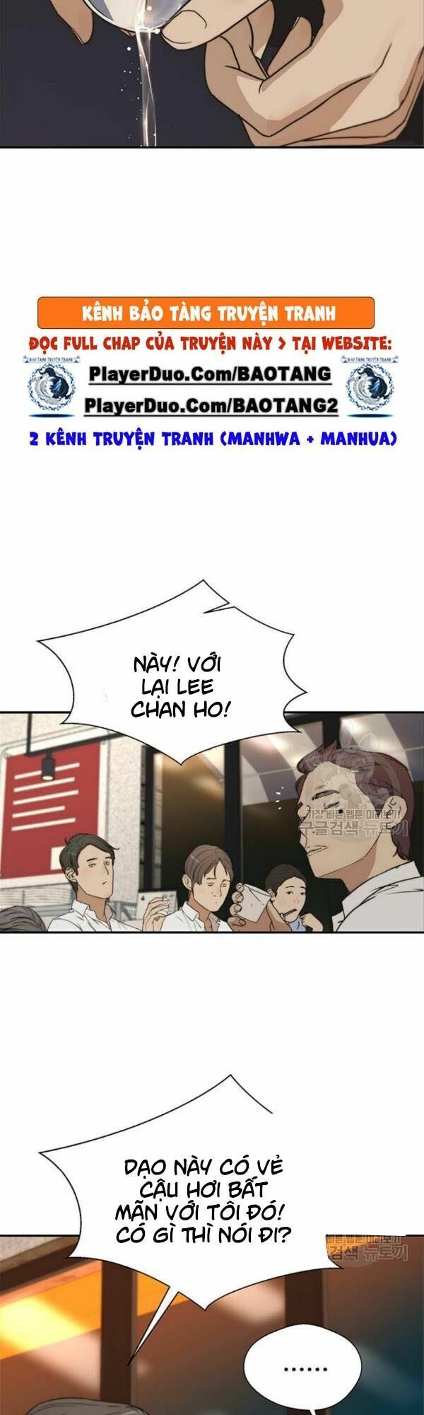 đọc truyện Người Đàn Ông Thực Thụ Chương 31 ảnh 40 tại Thiên Thai Truyện